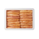 【送料無料】無着色辛子明太子 中辛 上切れ子 1kg【代引不可】