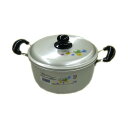 【送料無料】北陸アルミニウム エシャロット 両手鍋22cm MMT02021