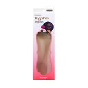 【送料無料】【5セット】 矢澤 Footmate ハイヒールインソール ベージュ M(23.5〜24.5cm) footmate30368X5