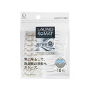 【送料無料】(まとめ) 小久保工業所 LAUND ROMAT ヒモ付ピンチ KL-092 1パック(10個) 【×10セット】