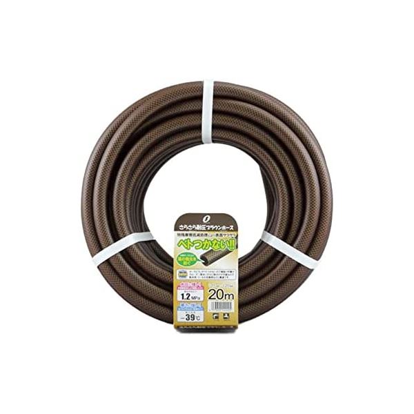 【送料無料】【2個セット】 三洋化成 さらさら耐圧ブラウンホース 長さ30m(内径15×外径20mm) ブラウン ..