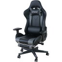【送料無料】ゲーミングチェア 約幅70cm グレイ フットレスト キャスター 肘付き 回転式 高さ調節可 組立品 リビング【代引不可】