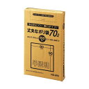 【送料無料】ケミカルジャパン 丈夫な厚口 ポリ袋 70L 半透明 100枚 HD-893(3)