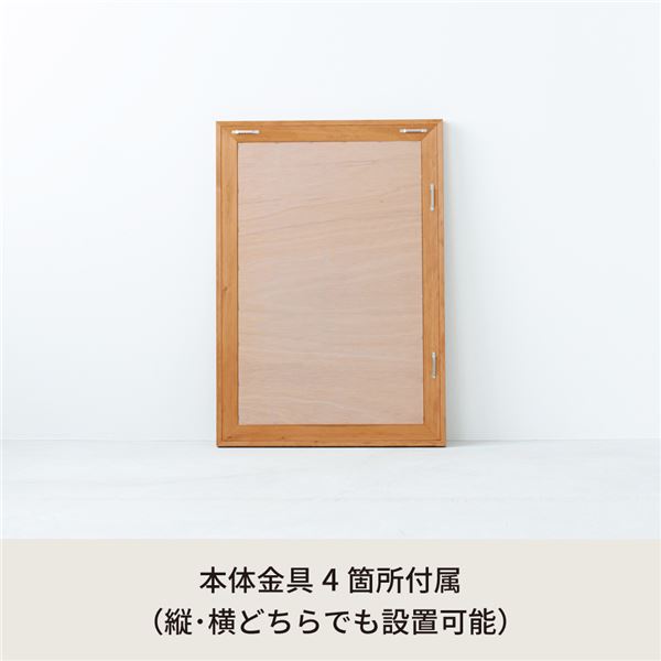 【送料無料】L型フレームウォールミラー(580×830mm) (ハニーブラウン)天然木 北欧風 日本製 鏡 姿見 高級感 ドレッサー 全身 木製 壁掛け モダン 木枠 玄関 トイレ 洗面 NK-18 [3]