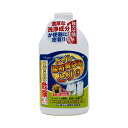 【送料無料】ラグロントイレ尿石黄ばみとりG 750ml 1本