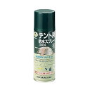 【送料無料】【5セット】 キャプテンスタッグ テント用防水スプレー300ml M-9573X5