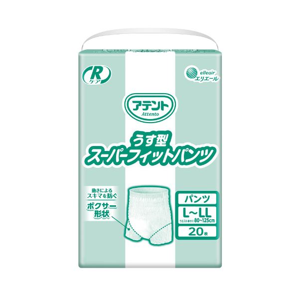 【送料無料】アテントRケアうすスーパーフィットL-LL20 ダイエット・健康 衛生用品 おむつ・パンツ レ..