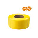 TANOSEE PPバンド 自動梱包機用 15mm×2500m 黄 1巻(3)