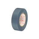 (業務用30セット)ヤマト ビニールテープ/粘着テープ 【19mm×10m/灰色】 NO200-19(4)