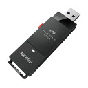【送料無料】バッファロー USB3.2(Gen2)TV録画 スティック型SSD 1TB ブラック SSD-SCT1.0U3-BA 1台