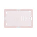 【送料無料】(まとめ) ライオン事務器名札用ホルダー タテヨコ兼用型 ソフトタイプ(IDカード用) ピンク N209H-5P 1パック(5枚) 【×10セット】