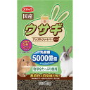 【送料無料】(まとめ) ウサギ 2kg 【×2セット】 ウサギ用フード【代引不可】