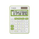 【送料無料】キヤノン カラフル電卓 LS-105WUC-GR グリーン