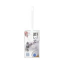 【送料無料】【5セット】 レック 清潔習慣 ミニトイレクリーナー 不織布 ケース付き B00536X5