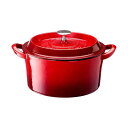 【送料無料】イシガキ産業 ボン・ボネール ココット22cm レッド 3631