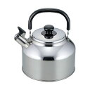 【送料無料】和平フレイズリラカン IH対応笛吹広口ケトル 4.6L RB-2236 1個