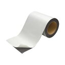 マグエックス マグネットロール粘着付200mm×10m MSWFGR-08-200-10 1セット(5巻)
