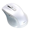 【送料無料】Digio2 Bluetooth 静音マウス 5ボタン/BlueLED MUS-BKF228W ホワイト