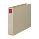 【送料無料】(まとめ) KING JIM(キングジム) 保存ファイル A3E 5cm KJ-5305E 【×3セット】(3)