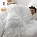 【送料無料】合繊 掛け布団 単品 シングル 約150×210cm ホワイト 保温わた 暖か 保温性抜群 洗える ウォッシャブル 洗濯機OK ホコリが出にくい シ...
