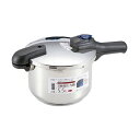 【送料無料】パール金属 クイックエコ 3層底切り替え式圧力鍋5.5L H-5042