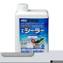 【送料無料】強浸透性水性シーラー 透明(クリヤ) 1L【代引不可】