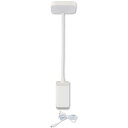Digio2 USB充電式 LEDデスクライト ホワイト UA-LED016 生活用品・インテリア・雑貨 インテリア・家具 ライトスタンド・懐中電灯・照明器具・シーリングファン レビュー投稿で次回使える2000円クーポン全員にプレゼント