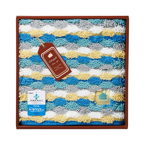 【送料無料】からっぷる ワイドバスマット ブルー 22518409