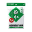 【送料無料】(まとめ) オカザキタオル雑巾 1パック(5枚) 【×10セット】