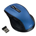【送料無料】Digio2 無線 静音マウス 5ボタン/BlueLED MUS-RKF226BL ブルー