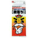【送料無料】(業務用10セット)レック 激落ちキング S-053