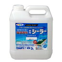 【送料無料】強浸透性水性シーラー 透明(クリヤ) 3L【代引不可】