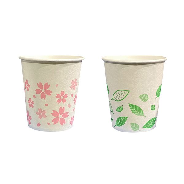 【送料無料】ファーストレイトペーパーカップ ロースタッキング仕様 桜＆葉っぱ 150ml（5オンス） FR-53611セット（4000個：1000個×4パック）