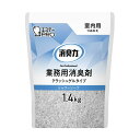 【送料無料】(まとめ) エステー 消臭力業務用消臭剤 クラッシュゲルタイプ 室内用 シャワーソープ つめかえ用 1.4kg 1個 【×5セット】