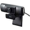 【送料無料】サンワサプライ WEBカメラ ワイドレンズ CMS-V43BK-3