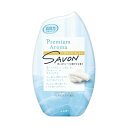 【送料無料】(まとめ) エステー お部屋の消臭力 Premium Aroma SAVON クリーンコットン 400mL 1個 【×5セット】