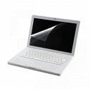 ELECOM(エレコム) ブルーライトカット液晶保護フィルム EF-FL133W2BL