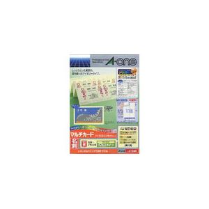 エーワン マルチカード 各種プリンター兼用紙 アイボリー厚口タイプ A4判 10面 名刺サイズ 51280 1冊(100シート) エーワン マルチカード 各種プリンター兼用紙 アイボリー厚口タイプ A4判 10面 名刺サイズ 51280 1冊(100シート)