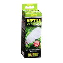 【送料無料】ジェックス レプタイルUVB 100 26W PT2187 【ペット用品】