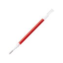 【送料無料】(まとめ) パイロットゲルインキボールペン ジュース専用替芯 超極細0.38mm レッド LP2RF-8UF-R 1セット(10本) 【×2セット】