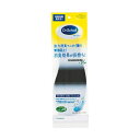 【送料無料】【5セット】 Scholl's Wellness ドクターショール 強力消臭・抗菌インソール drscholl04501X5