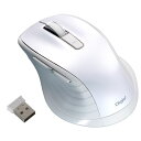 【送料無料】Digio2 無線 静音マウス 5ボタン/BlueLED MUS-RKF226W ホワイト