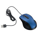 【送料無料】Digio2 有線 静音マウス 5ボタン/BlueLED MUS-UKF227BL ブルー