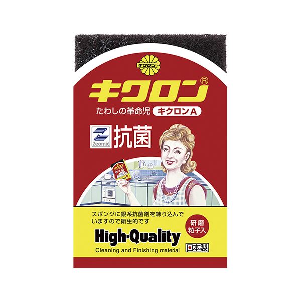 （まとめ） 中央物産 キクロンA  生活用品・インテリア・雑貨 キッチン・食器 たわし・スポンジ・ブラシ レビュー投稿で次回使える2000円クーポン全員にプレゼント