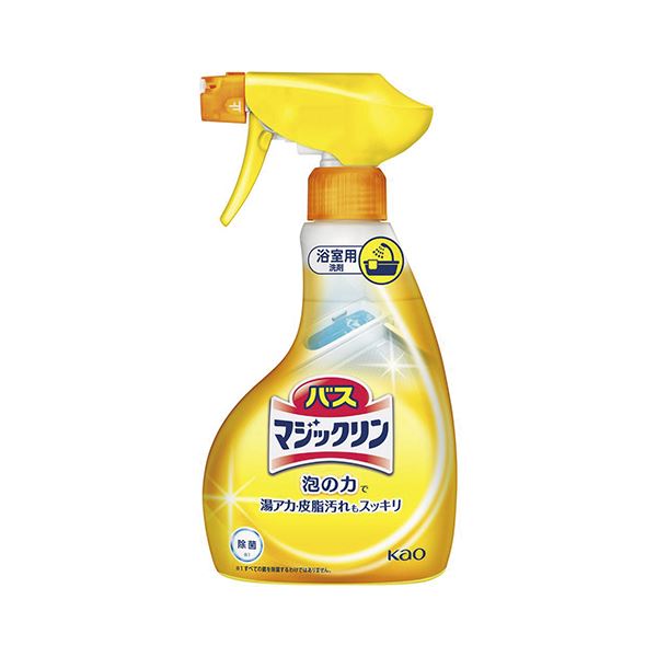 【送料無料】（まとめ） 花王 バスマジックリン泡立ちスプレー本体 380ml 【×5セット】 生活用品・インテリア・雑貨 バス用品・入浴剤 お風呂掃除 レビュー投稿で次回使える2000円クーポン全員にプレゼント