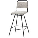 【送料無料】カウンターチェア 約幅45.5×奥行50×高さ97×座面高65cm ライトグレー スチール 回転式 ハイチェア リビング 組立式