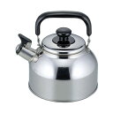 【送料無料】和平フレイズ リラカン IH対応笛吹広口ケトル3.6L RB-2235