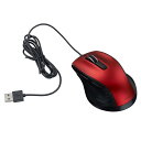 【送料無料】Digio2 有線 静音マウス 5ボタン/BlueLED MUS-UKF227R レッド