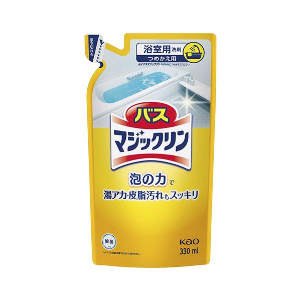 【送料無料】（まとめ） 花王 バスマジックリン泡立ちスプレー詰替用 330ml 【×10セット】 生活用品・インテリア・雑貨 バス用品・入浴剤 お風呂掃除 レビュー投稿で次回使える2000円クーポン全員にプレゼント