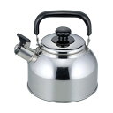 【送料無料】和平フレイズ リラカン IH対応笛吹広口ケトル4.6L RB-2236